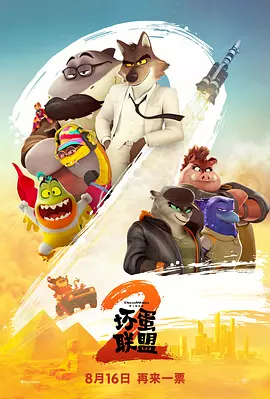 中国杂技裸体dvd