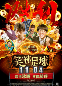 中国杂技裸体dvd